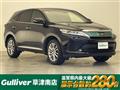 2018 Toyota Harrier