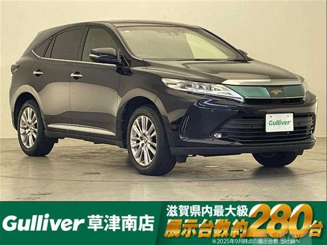 2018 Toyota Harrier