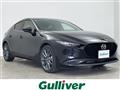 2021 Mazda Mazda3