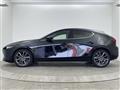 2021 Mazda Mazda3