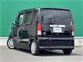 2016 Honda N BOX