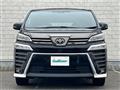 2022 Toyota Vellfire