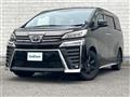 2022 Toyota Vellfire