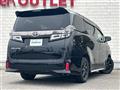 2022 Toyota Vellfire