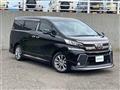 2017 Toyota Vellfire