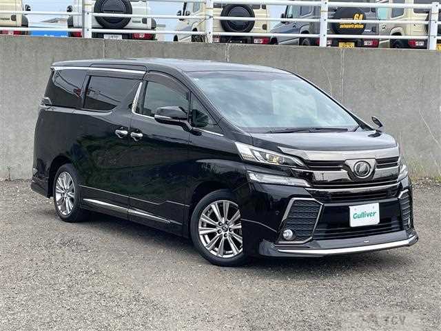 2017 Toyota Vellfire