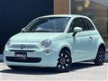 2021 Fiat 500