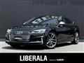 2020 Audi S5