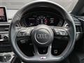 2020 Audi S5