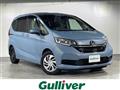 2020 Honda Freed