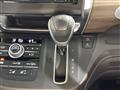 2020 Honda Freed