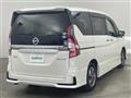 2021 Nissan Serena