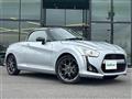 2018 Daihatsu Copen