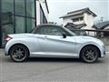 2018 Daihatsu Copen