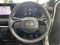 2023 Nissan Nissan Others