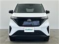 2023 Nissan Nissan Others