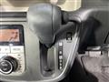 2017 Daihatsu Boon
