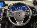 2018 Toyota Crown Hybrid