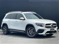 2023 Mercedes-Benz Mercedes-Benz Others