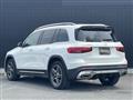 2023 Mercedes-Benz Mercedes-Benz Others