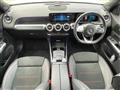 2023 Mercedes-Benz Mercedes-Benz Others