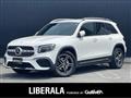 2023 Mercedes-Benz Mercedes-Benz Others