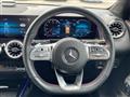 2023 Mercedes-Benz Mercedes-Benz Others