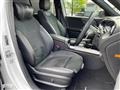 2023 Mercedes-Benz Mercedes-Benz Others