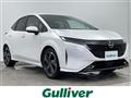 2024 Nissan Nissan Others