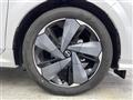 2024 Nissan Nissan Others