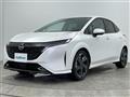 2024 Nissan Nissan Others