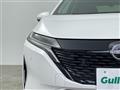 2024 Nissan Nissan Others