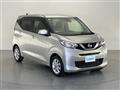 2020 Nissan DAYZ