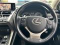2020 Lexus NX