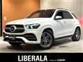 2019 Mercedes-Benz GLE-CLASS