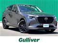 2025 Mazda Mazda Others