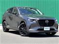 2025 Mazda Mazda Others