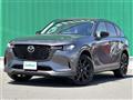 2025 Mazda Mazda Others