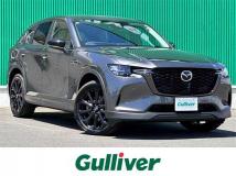 2025 Mazda Mazda Others