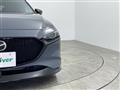 2020 Mazda Mazda3