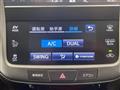 2016 Toyota Crown Hybrid