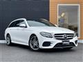 2020 Mercedes-Benz E-Class