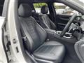 2020 Mercedes-Benz E-Class