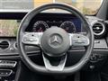 2020 Mercedes-Benz E-Class
