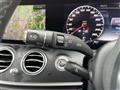 2020 Mercedes-Benz E-Class