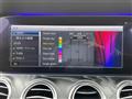 2020 Mercedes-Benz E-Class