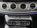 2020 Mercedes-Benz E-Class