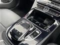 2020 Mercedes-Benz E-Class