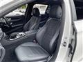 2020 Mercedes-Benz E-Class