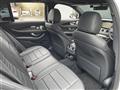 2020 Mercedes-Benz E-Class